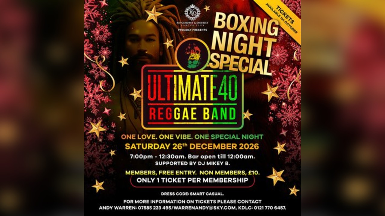 Boxing Night Special