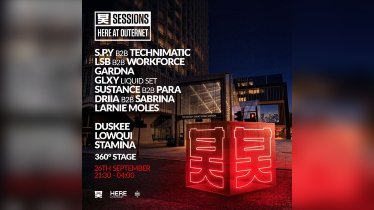 Shogun Sessions: Outernet Live