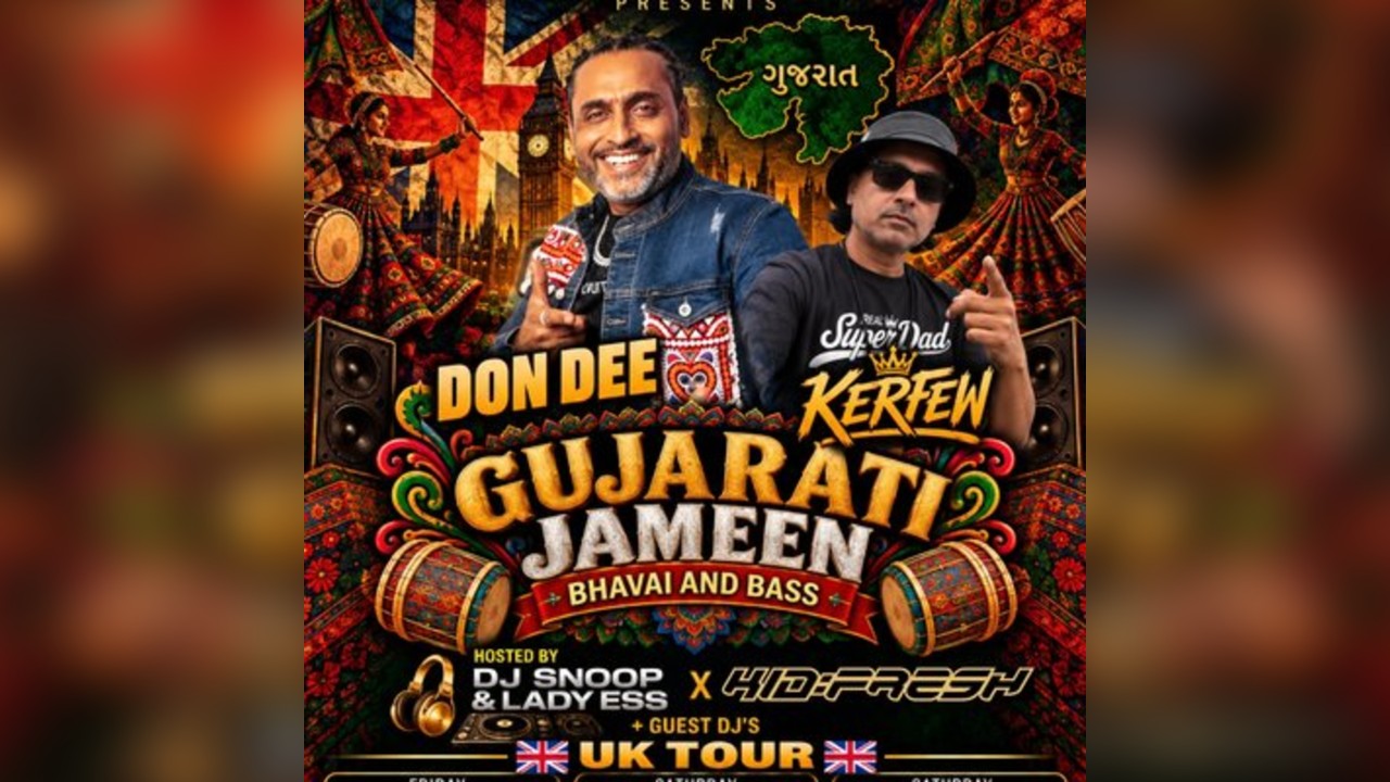 Gujarati Jameen - **UK TOUR** - Manchester