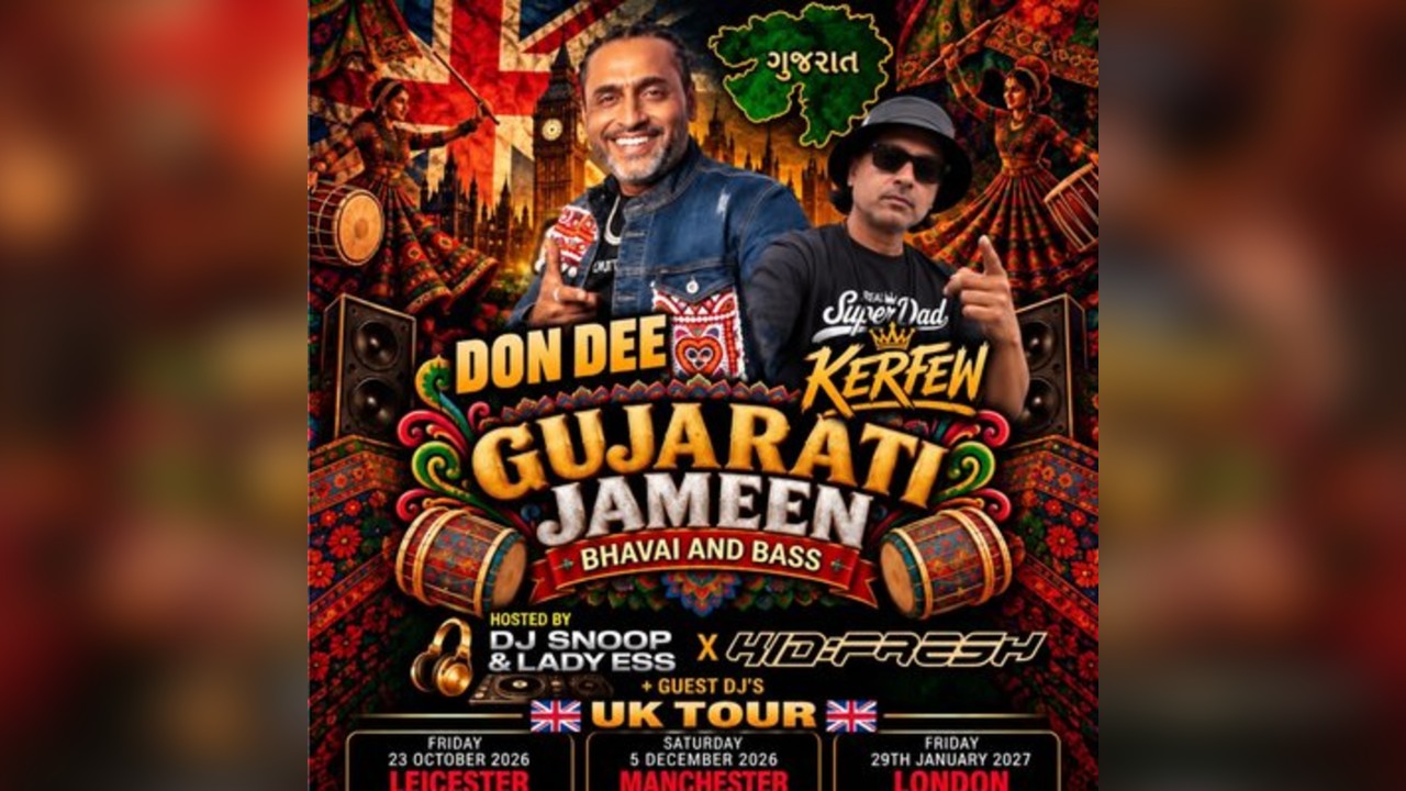 Gujarati Jameen - **UK TOUR** - LONDON