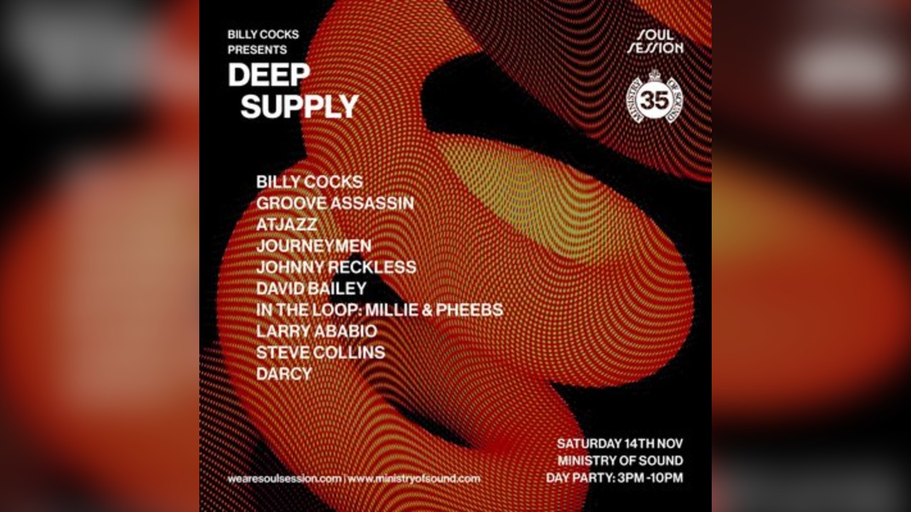 Deep Supply