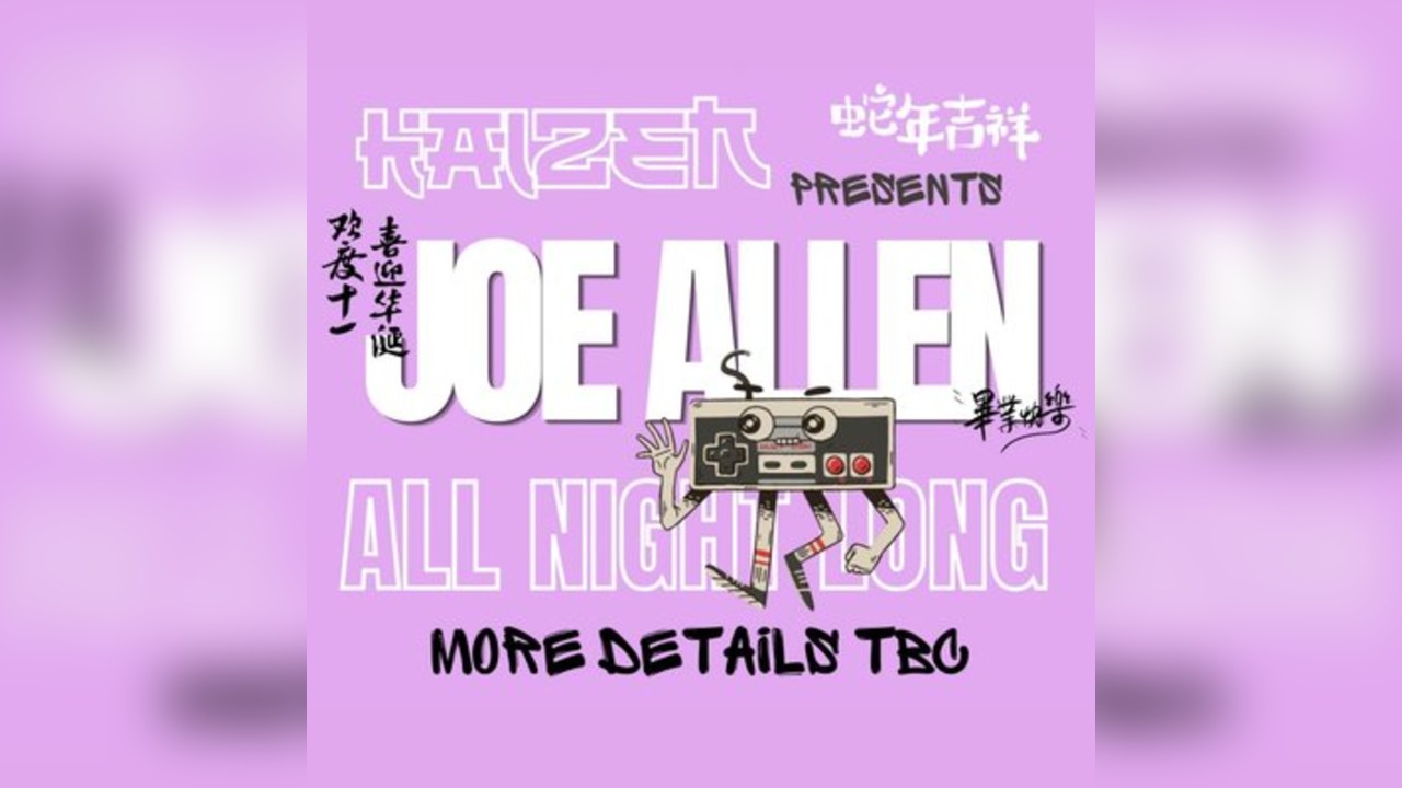 JOE ALLEN ANL Kaizen Music