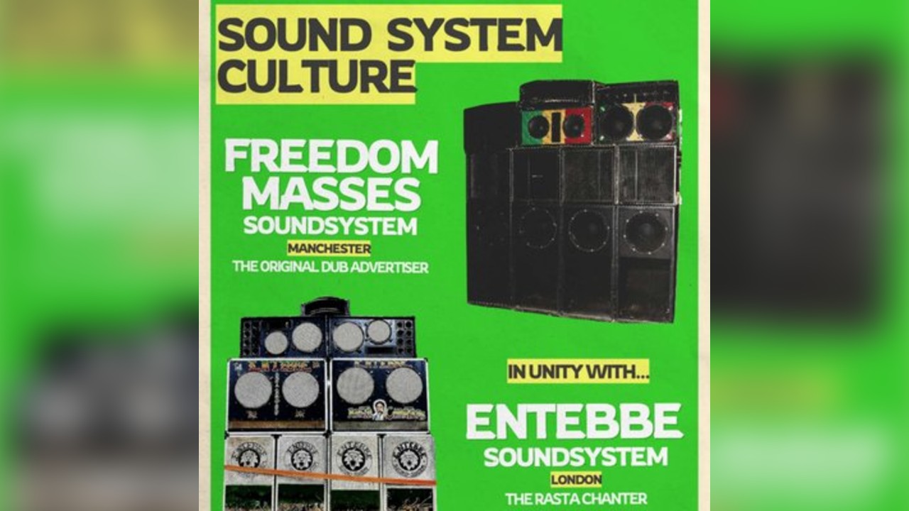 Dub Jam Promotions Presents: Sound System Culture