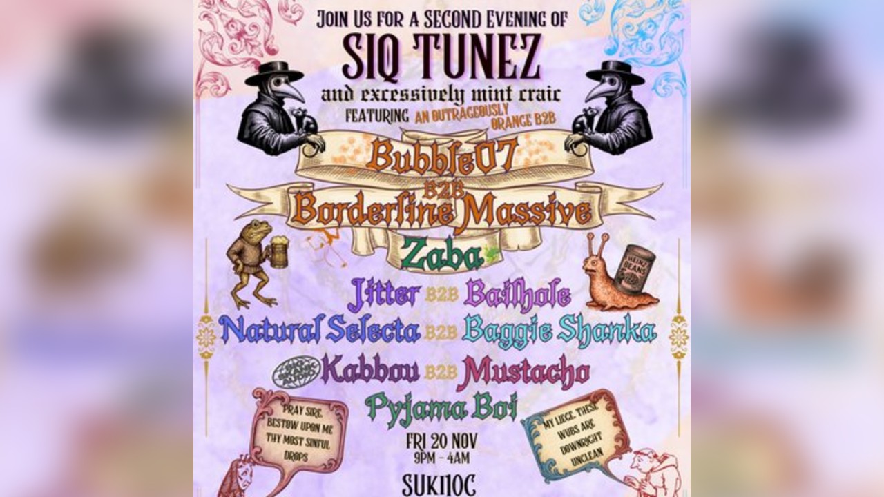 A Second Evening of Siq Tunez