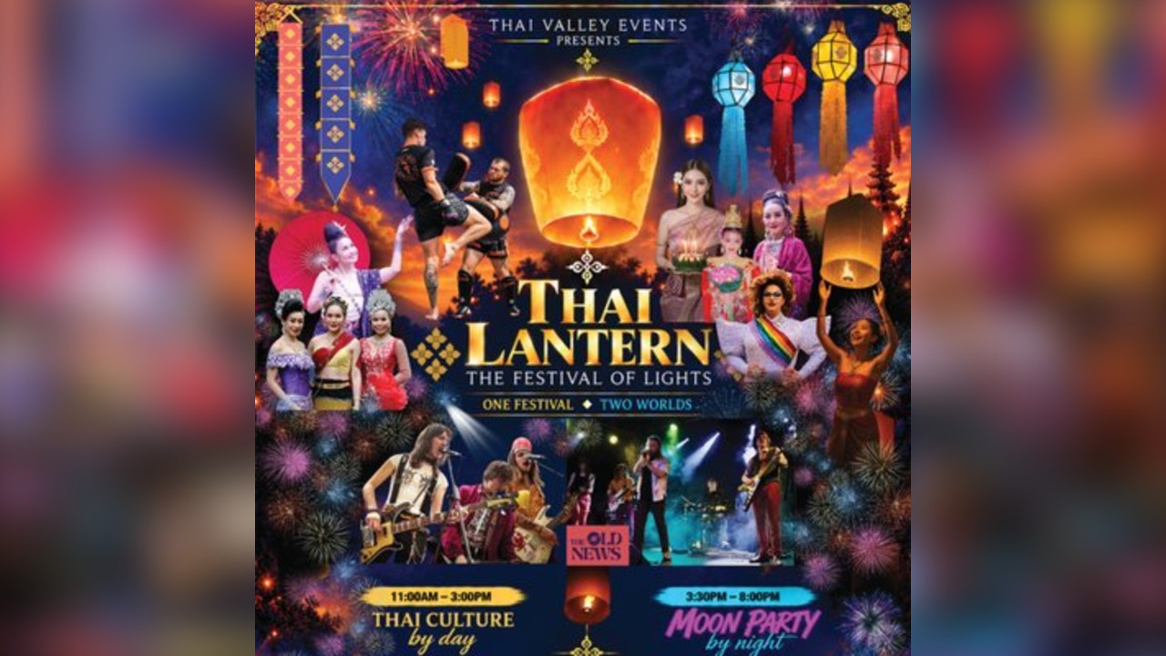 Thai Lantern - The Festival Of Lights