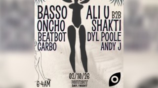 eloko: PRESENTS SPECIAL GUESTS DAY/NIGHT PARTY