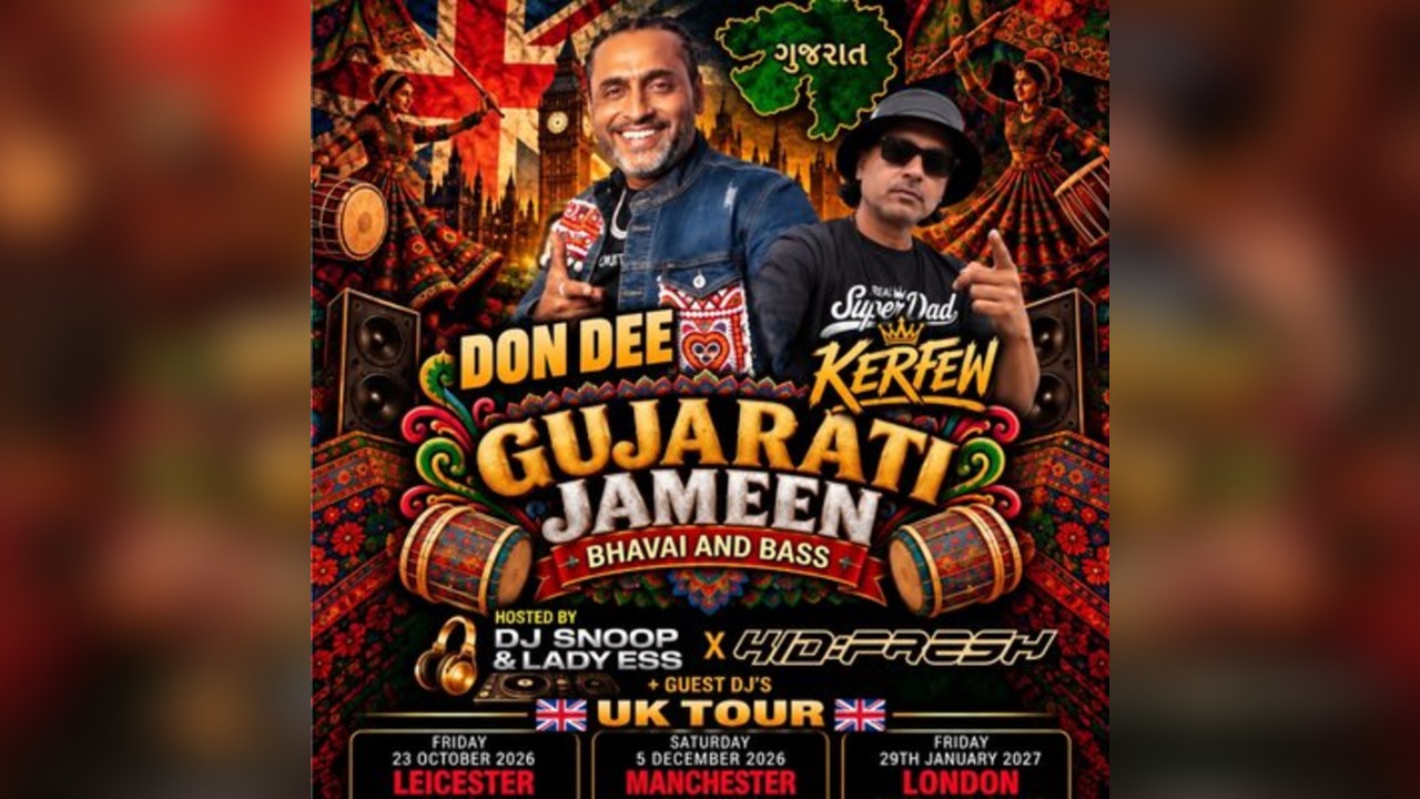 Gujarati Jameen - **UK TOUR** - Manchester