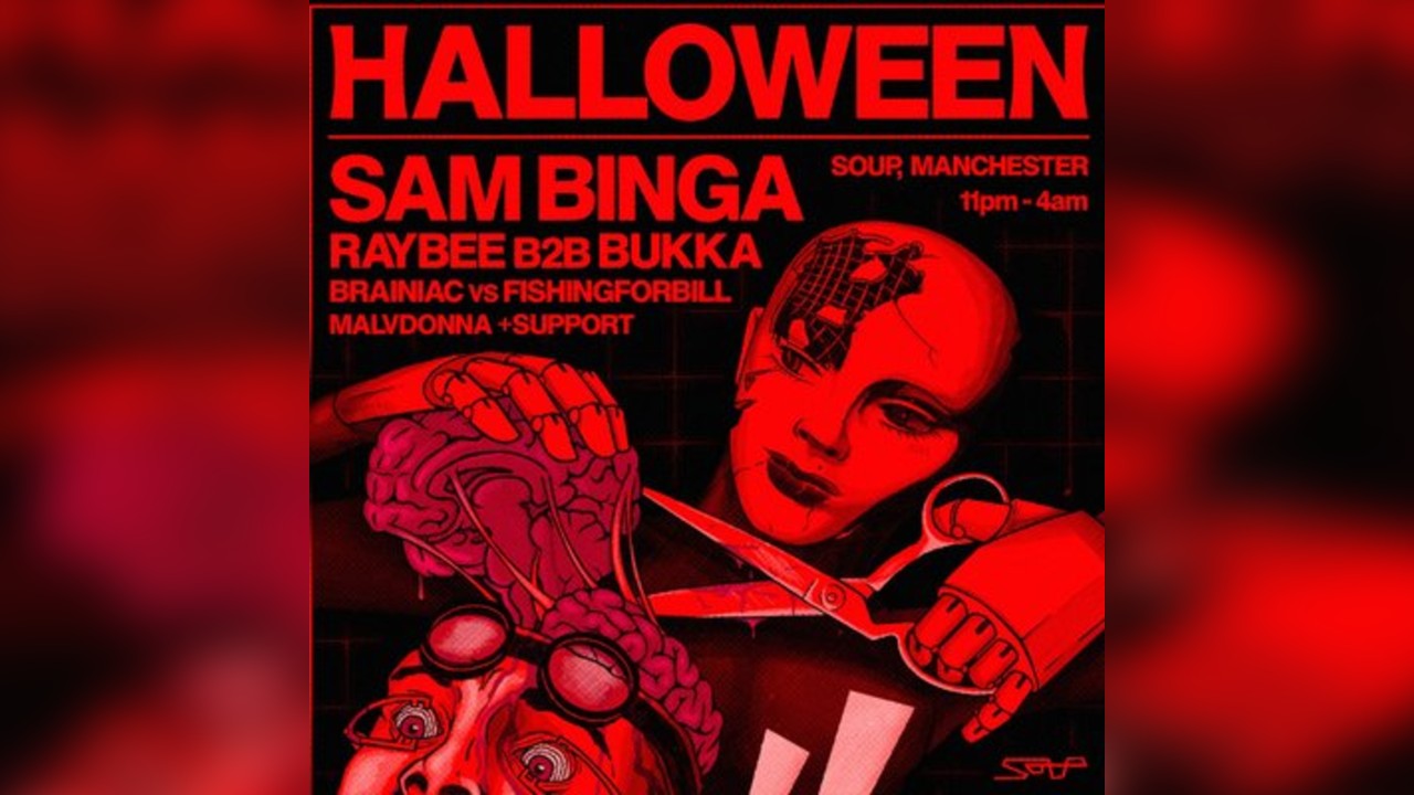 Sam Binga at Soup Presented by F4B and Brainiac