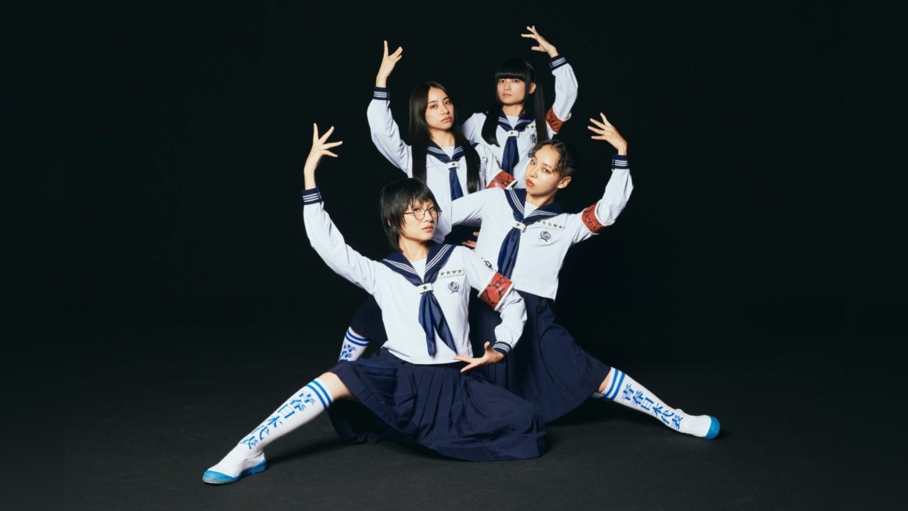 Atarashii Gakko! London