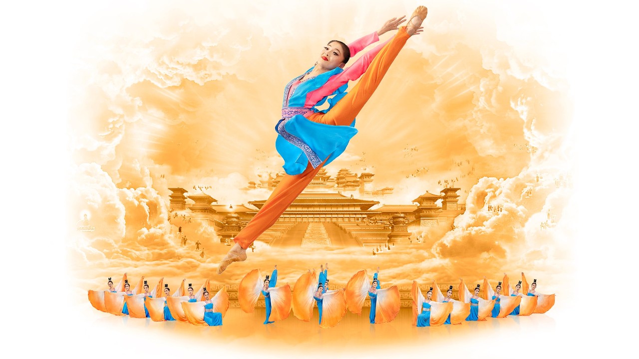 Shen Yun