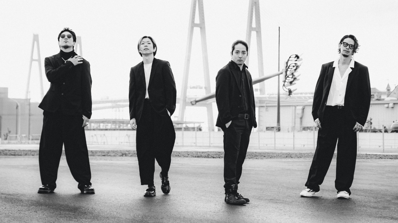 Survive Said the Prophet on Sat, 14th Jun 2025 19:30